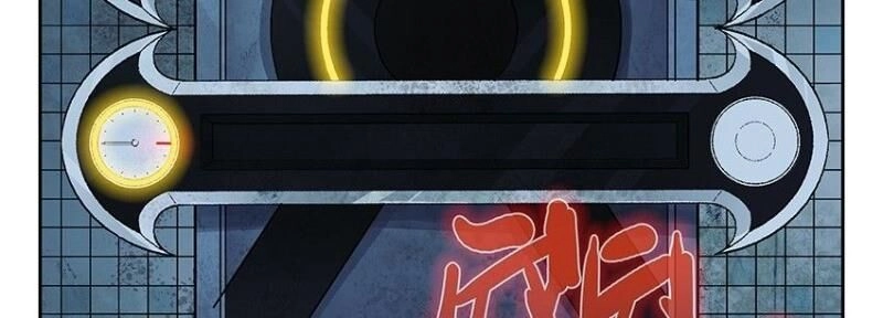 Võ Lực Chí Mạng Chapter 8 - 31