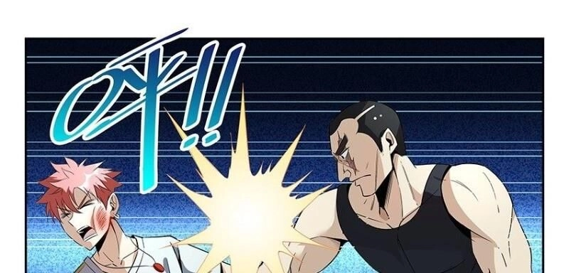 Võ Lực Chí Mạng Chapter 9 - 16