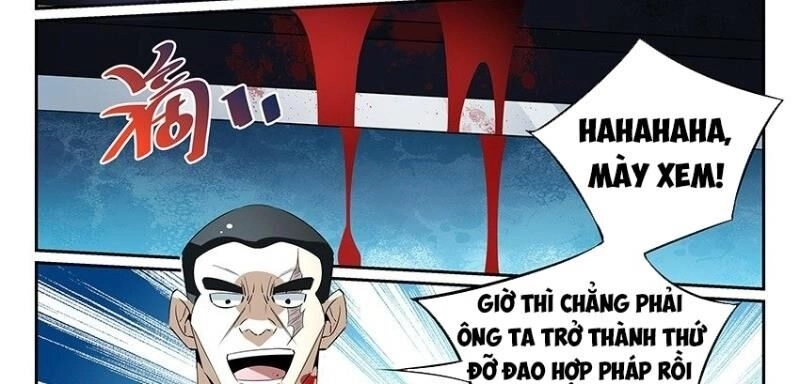 Võ Lực Chí Mạng Chapter 9 - 47