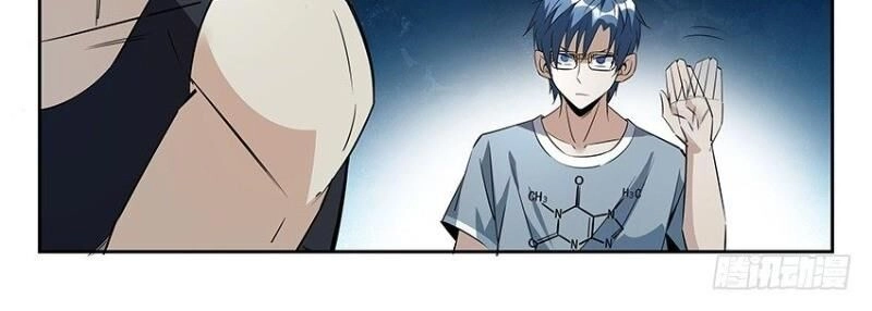 Võ Lực Chí Mạng Chapter 10 - 52