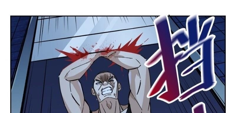 Võ Lực Chí Mạng Chapter 11 - 13