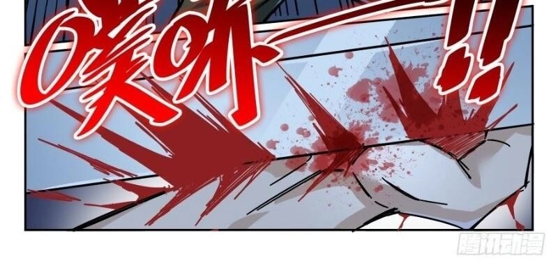 Võ Lực Chí Mạng Chapter 11 - 15