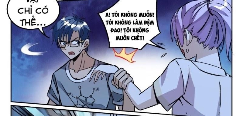 Võ Lực Chí Mạng Chapter 11 - 26