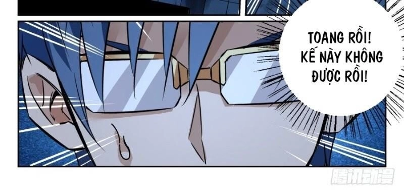 Võ Lực Chí Mạng Chapter 11 - 33