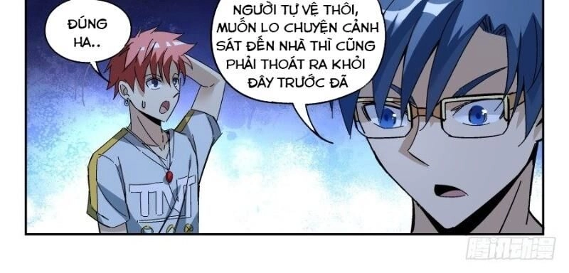 Võ Lực Chí Mạng Chapter 11 - 51