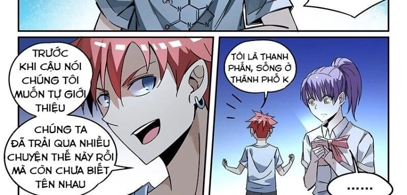 Võ Lực Chí Mạng Chapter 12 - 8