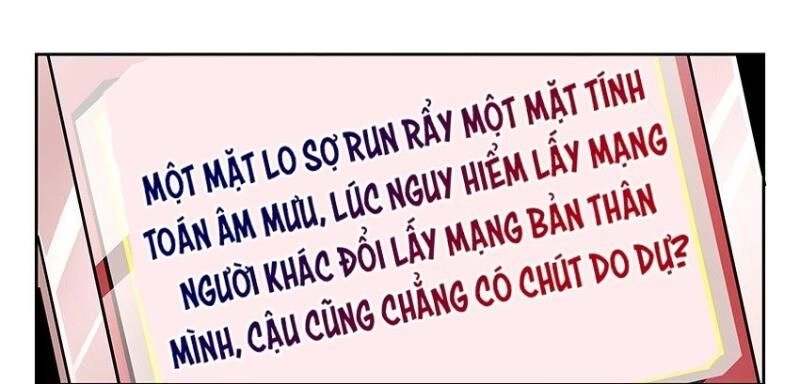 Võ Lực Chí Mạng Chapter 12 - 10