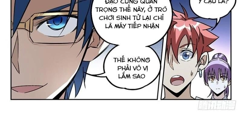 Võ Lực Chí Mạng Chapter 12 - 18