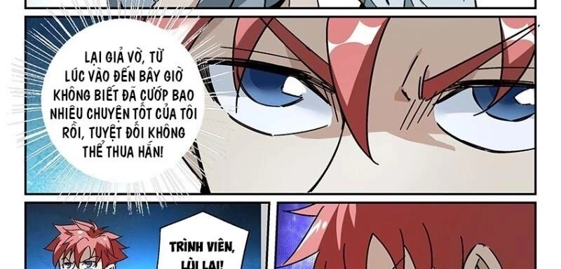 Võ Lực Chí Mạng Chapter 12 - 32