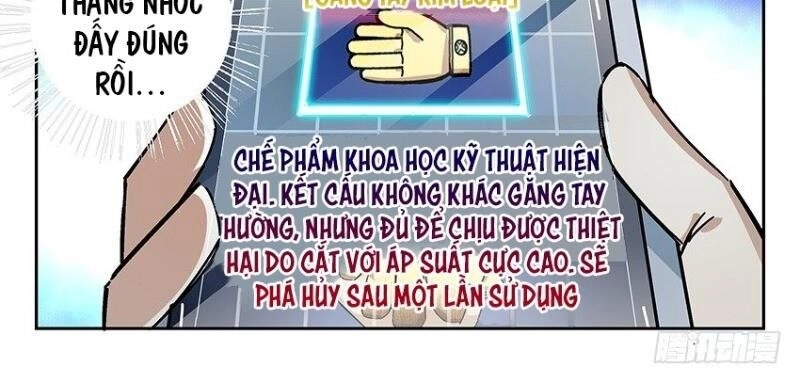 Võ Lực Chí Mạng Chapter 12 - 42