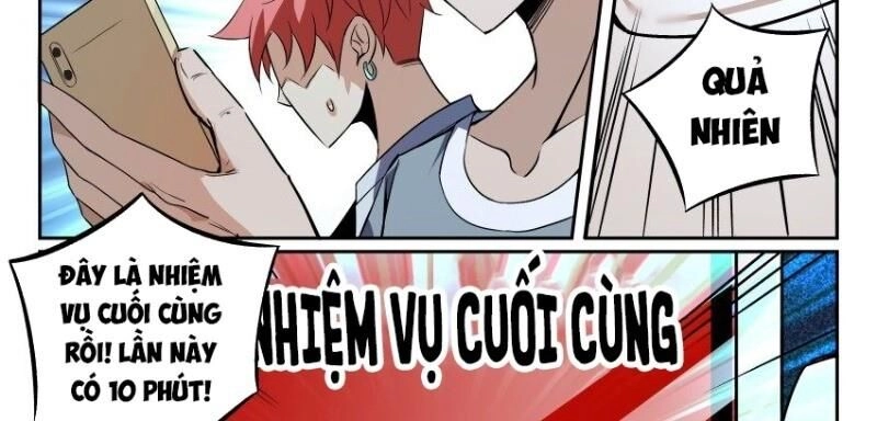 Võ Lực Chí Mạng Chapter 13 - 8