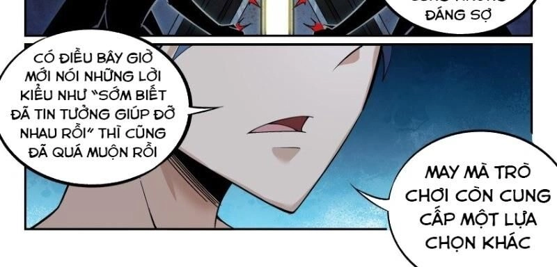 Võ Lực Chí Mạng Chapter 13 - 12