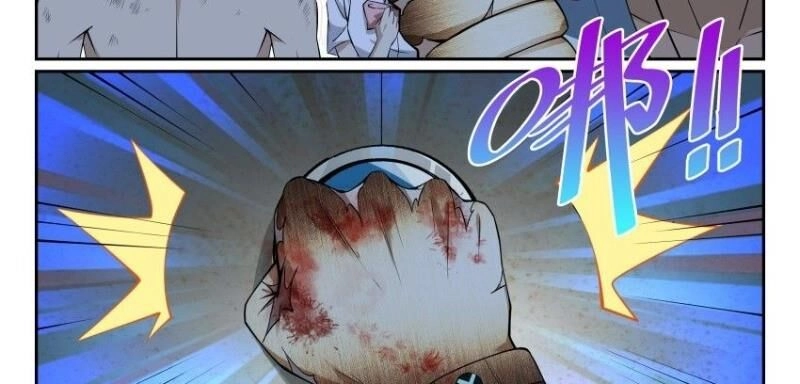 Võ Lực Chí Mạng Chapter 14 - 44