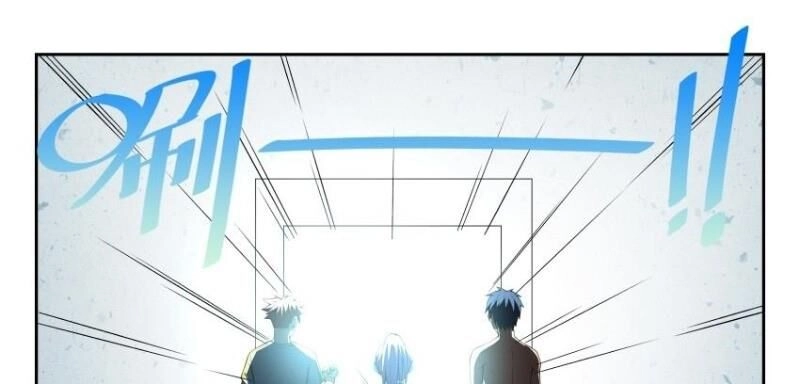 Võ Lực Chí Mạng Chapter 14 - 46