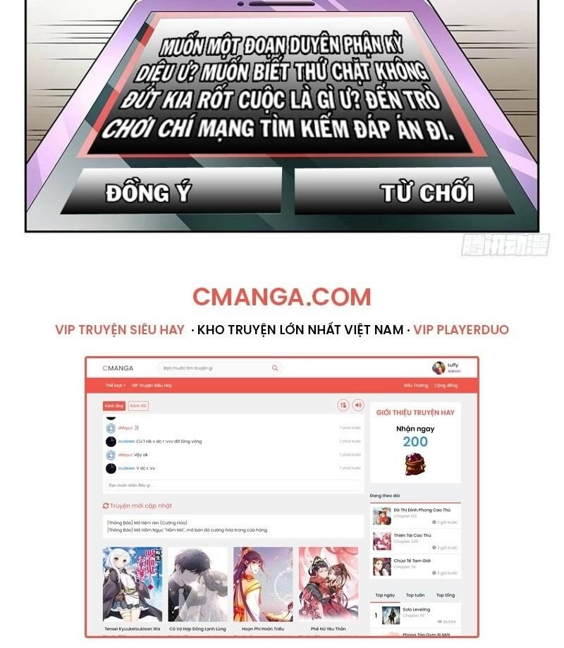 Võ Lực Chí Mạng Chapter 16 - 36