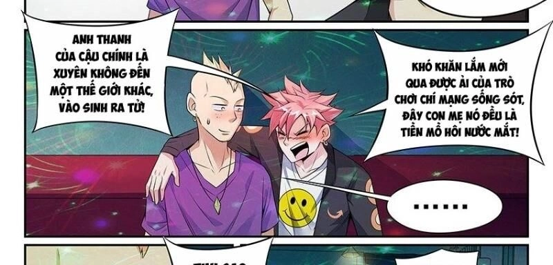 Võ Lực Chí Mạng Chapter 17 - 16