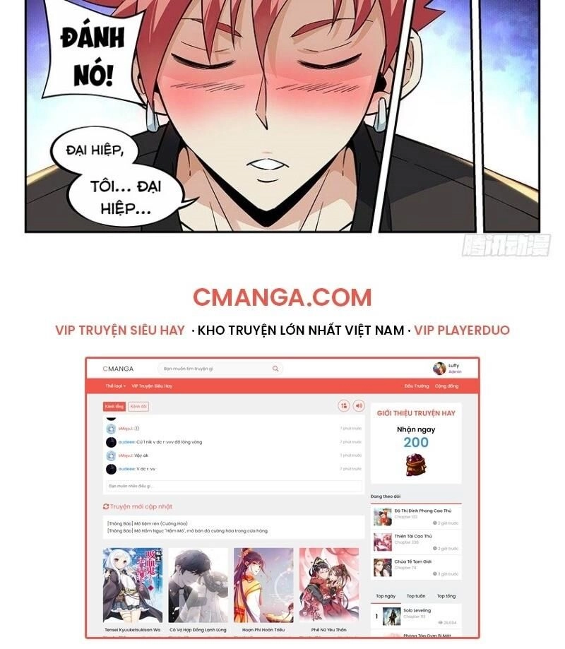 Võ Lực Chí Mạng Chapter 17 - 32