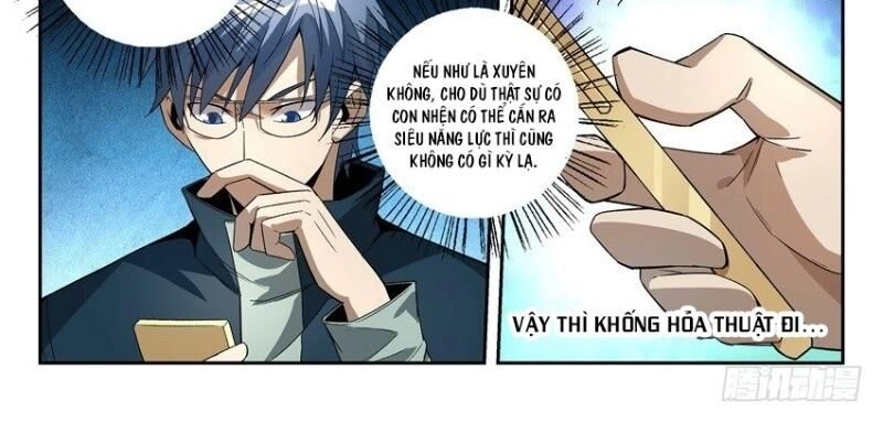 Võ Lực Chí Mạng Chapter 20 - 3