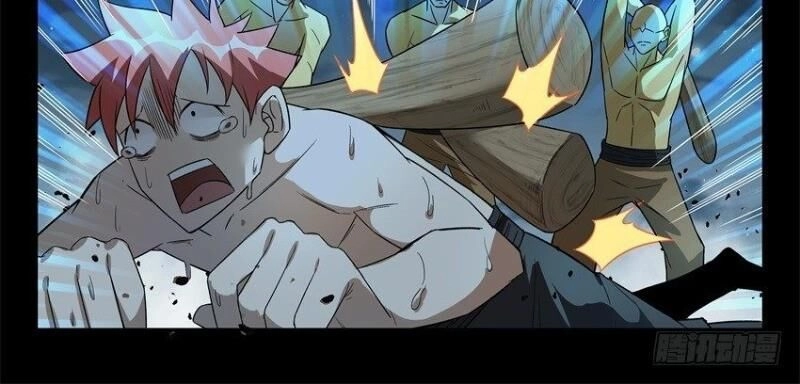 Võ Lực Chí Mạng Chapter 20 - 18