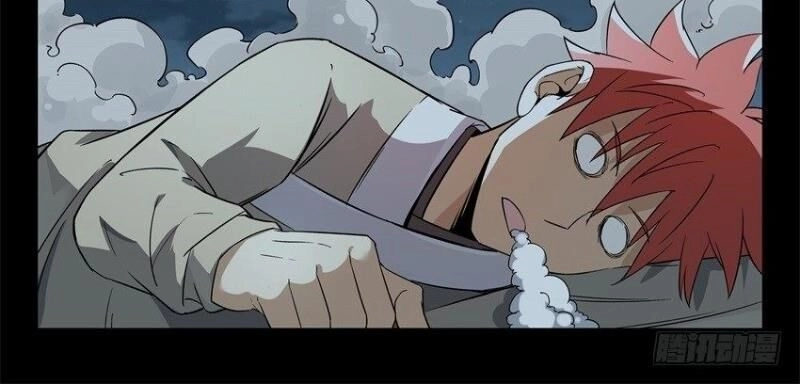 Võ Lực Chí Mạng Chapter 20 - 24