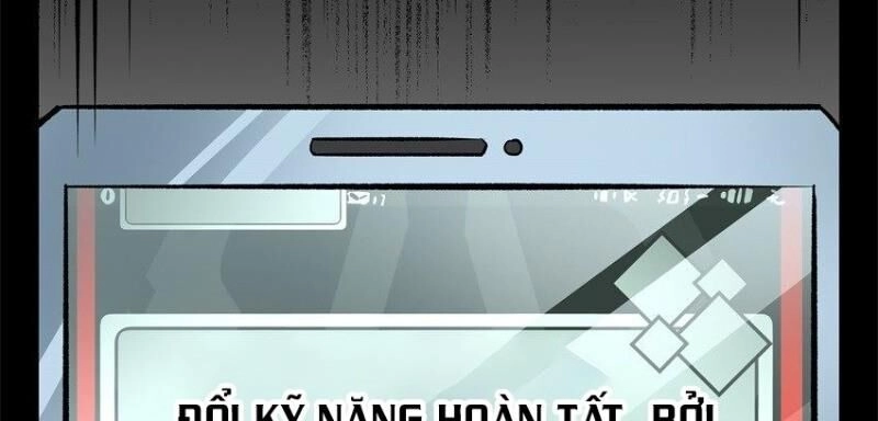 Võ Lực Chí Mạng Chapter 20 - 26