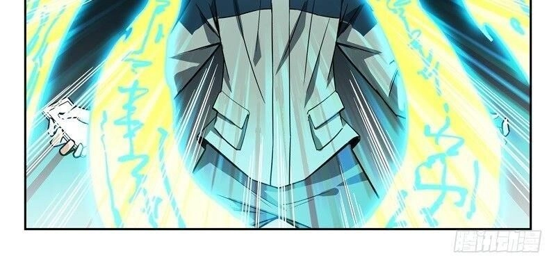 Võ Lực Chí Mạng Chapter 21 - 9