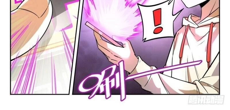 Võ Lực Chí Mạng Chapter 22 - 3