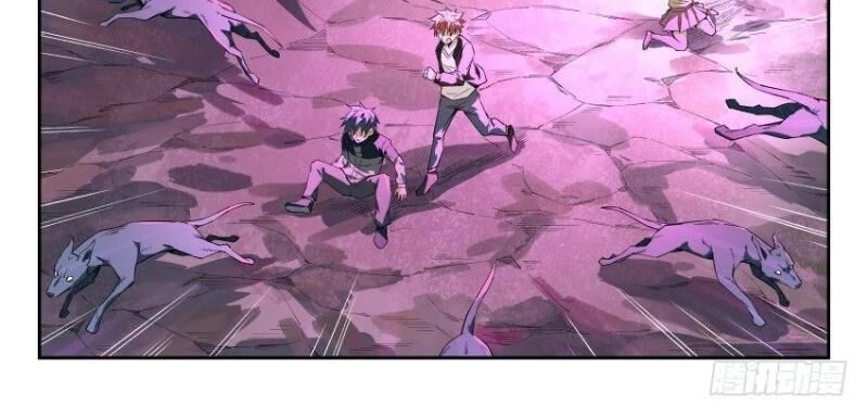 Võ Lực Chí Mạng Chapter 23 - 3