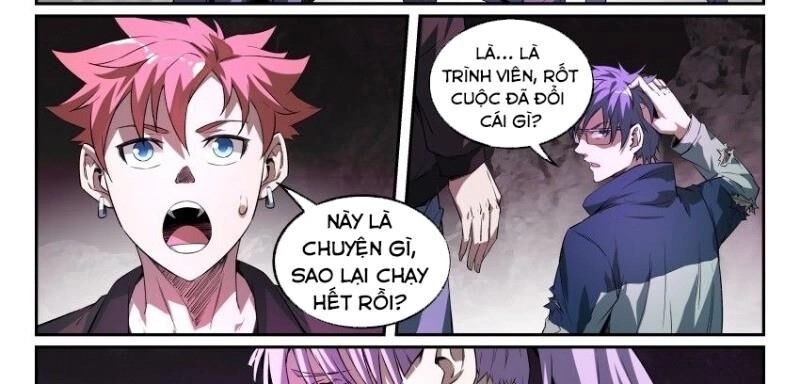 Võ Lực Chí Mạng Chapter 23 - 5