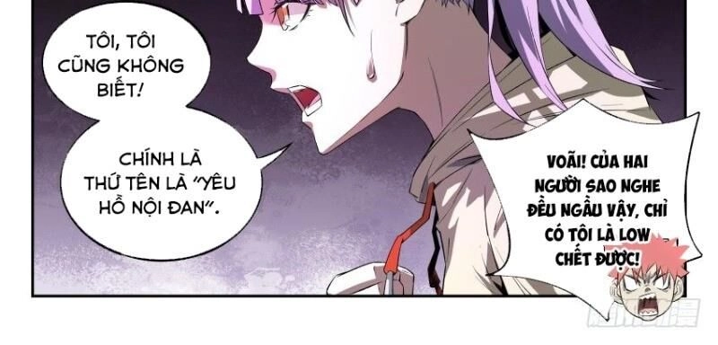 Võ Lực Chí Mạng Chapter 23 - 6