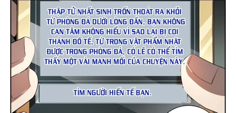 Võ Lực Chí Mạng Chapter 23 - 23