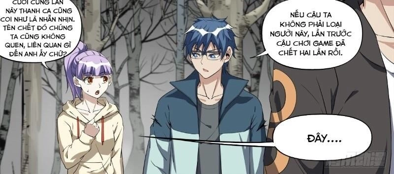 Võ Lực Chí Mạng Chapter 25 - 12