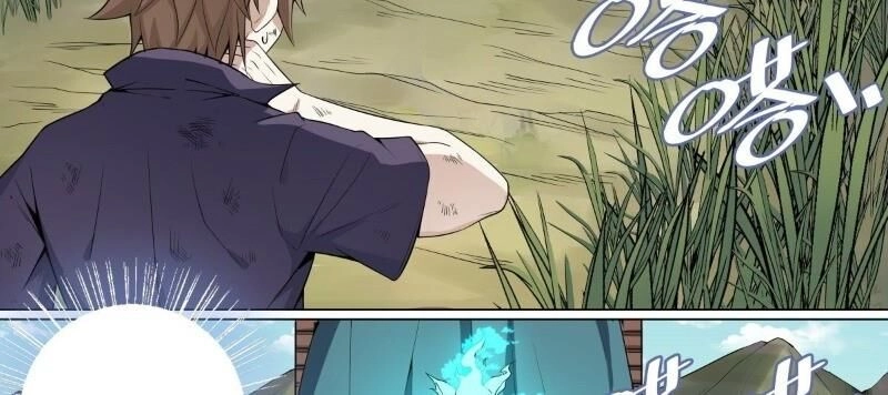 Võ Lực Chí Mạng Chapter 26 - 5