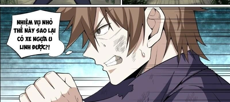 Võ Lực Chí Mạng Chapter 26 - 8