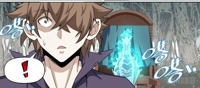 Võ Lực Chí Mạng Chapter 26 - 15