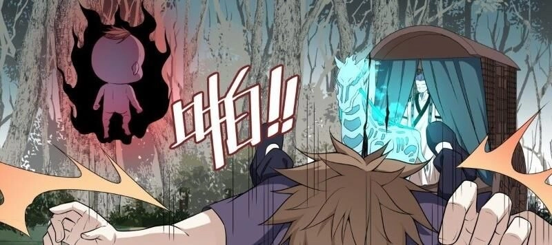 Võ Lực Chí Mạng Chapter 26 - 31