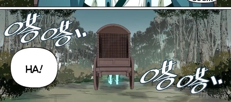 Võ Lực Chí Mạng Chapter 26 - 36