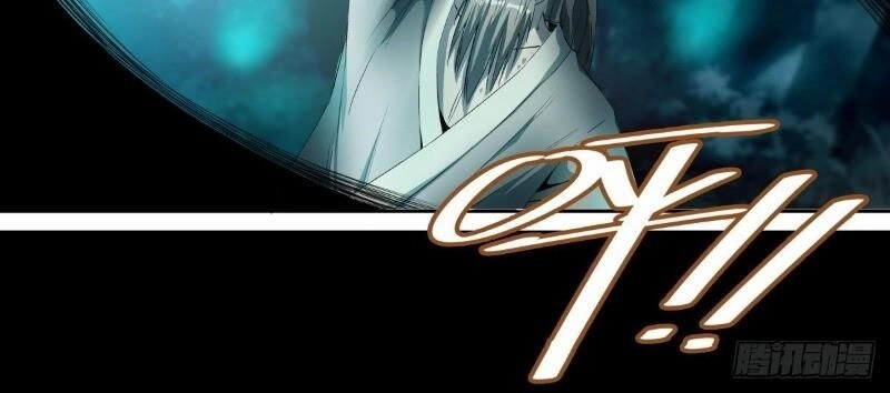 Võ Lực Chí Mạng Chapter 28 - 30