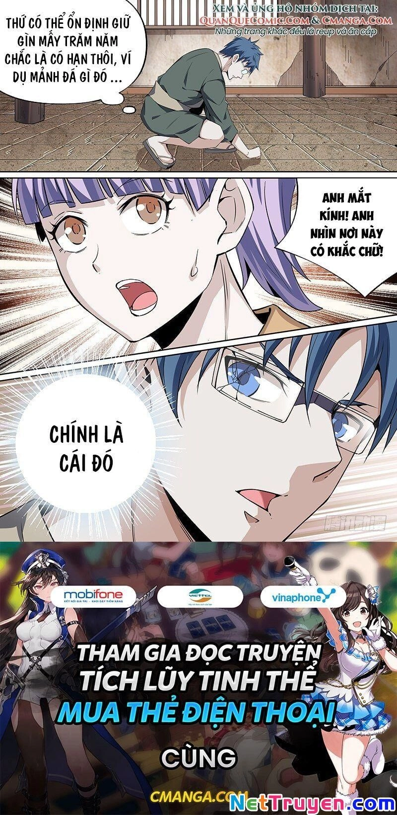 Võ Lực Chí Mạng Chapter 33 - 8