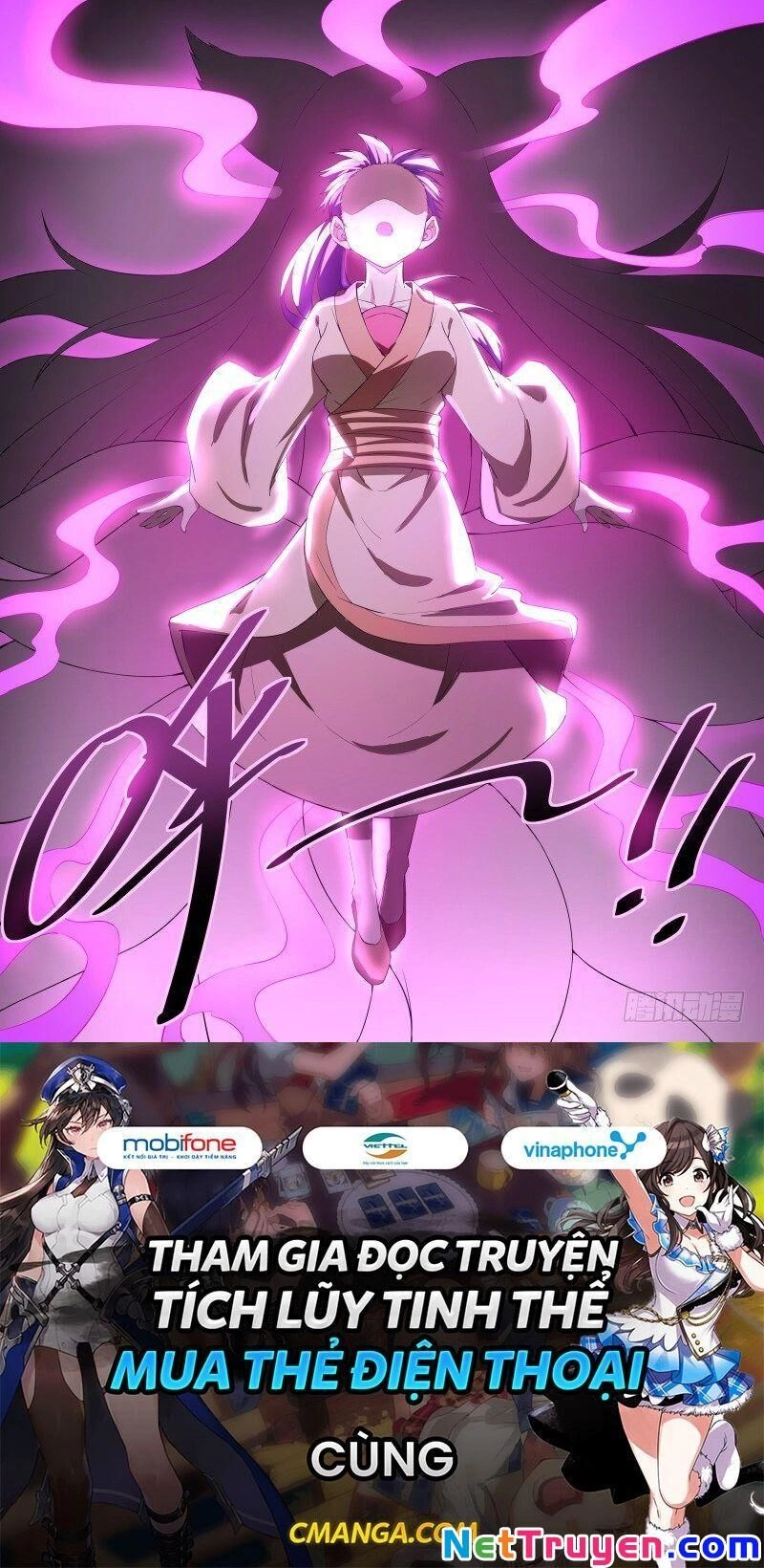 Võ Lực Chí Mạng Chapter 47 - 17