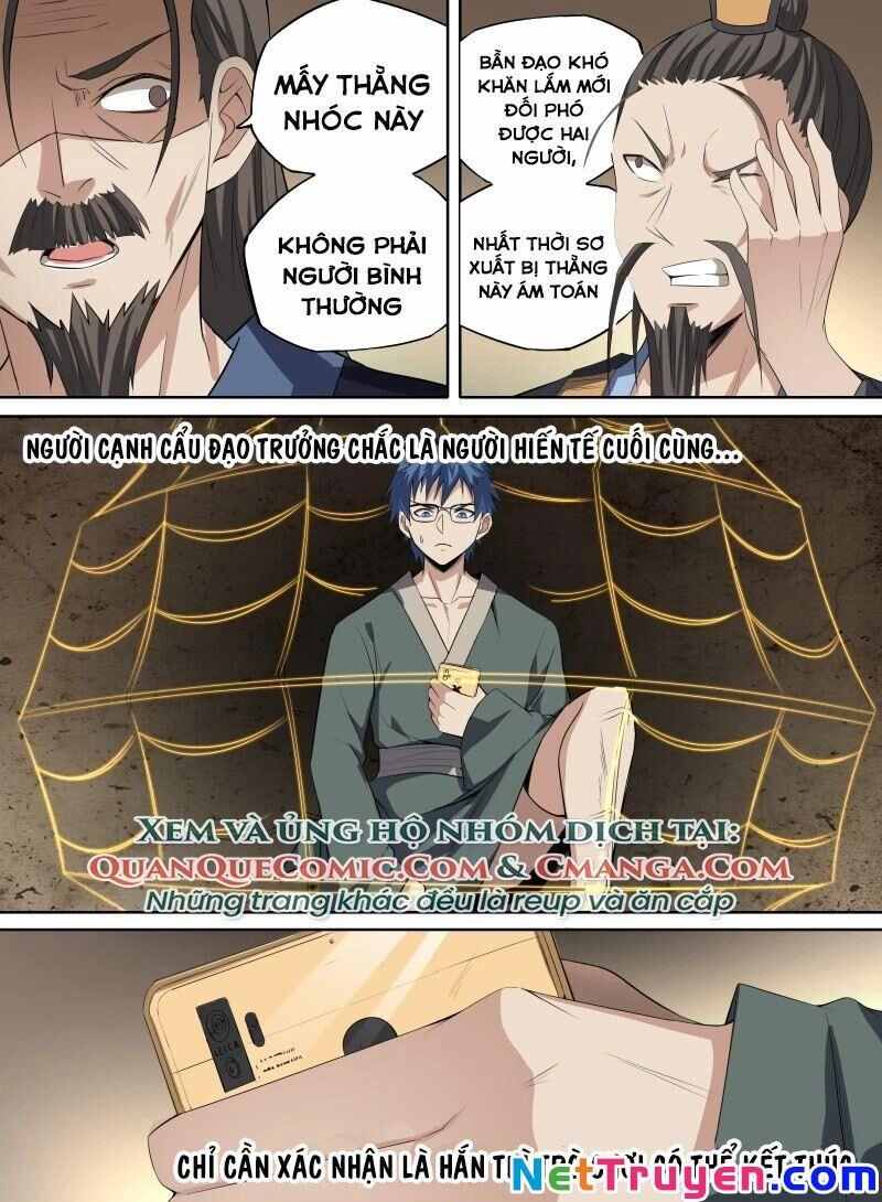 Võ Lực Chí Mạng Chapter 55 - 13