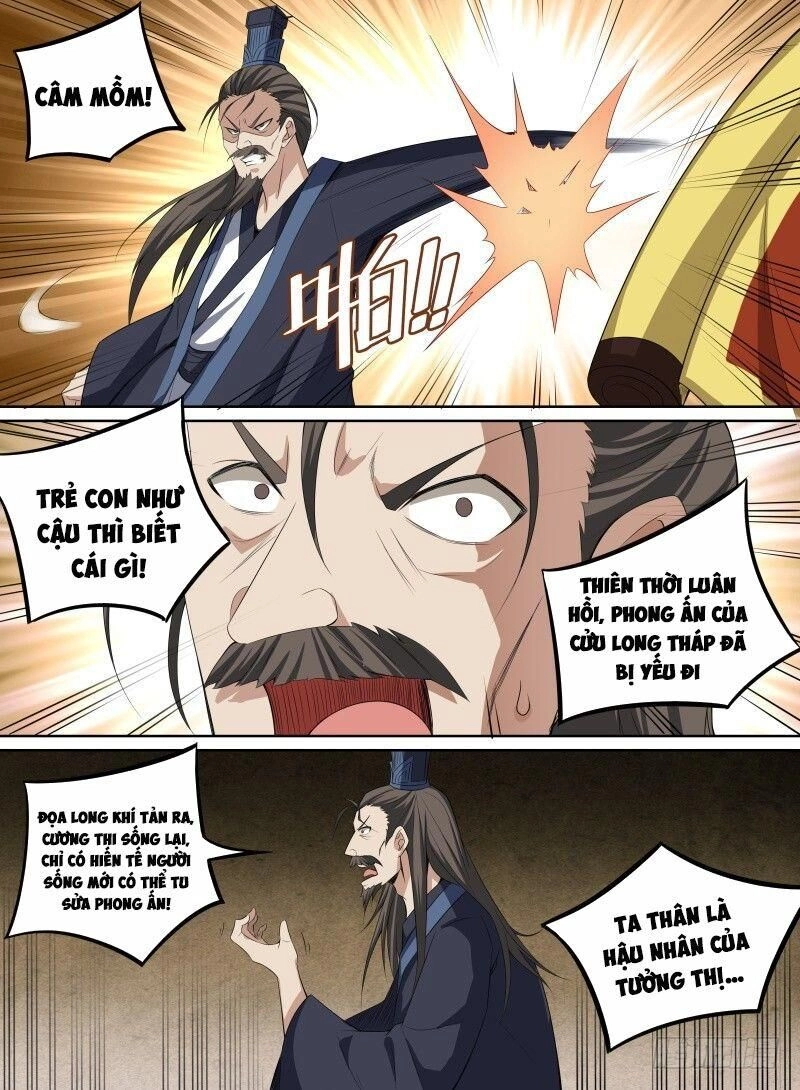 Võ Lực Chí Mạng Chapter 56 - 6