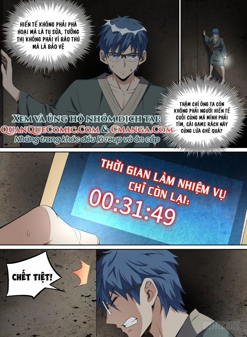 Võ Lực Chí Mạng Chapter 56 - 13