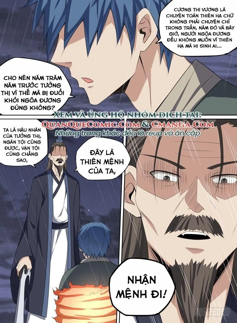 Võ Lực Chí Mạng Chapter 57 - 16