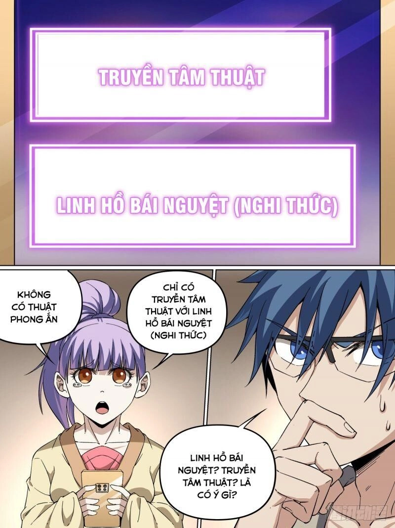 Võ Lực Chí Mạng Chapter 63 - 17