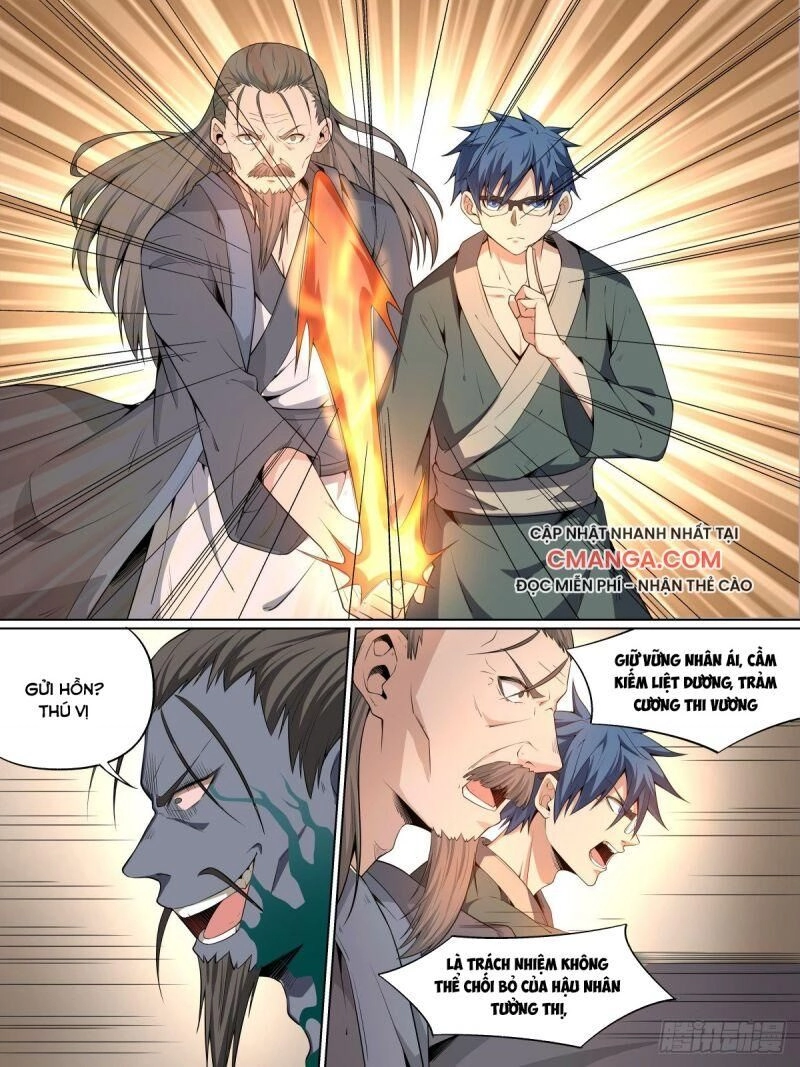 Võ Lực Chí Mạng Chapter 65 - 1