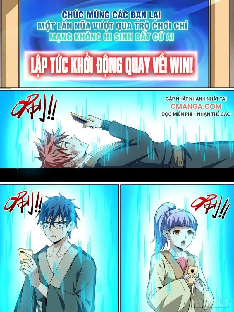 Võ Lực Chí Mạng Chapter 66 - 9