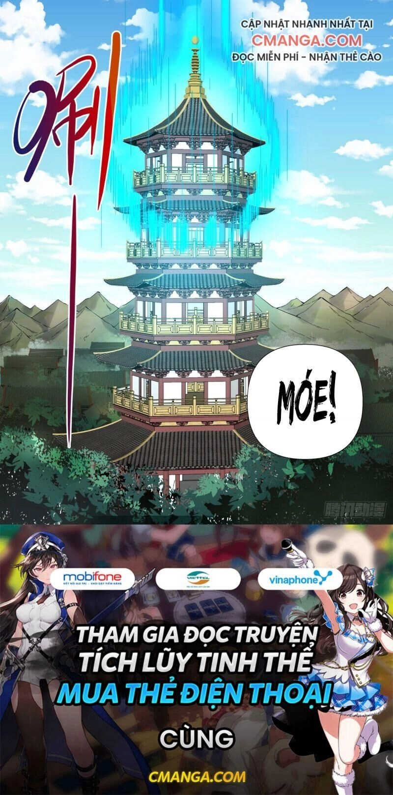 Võ Lực Chí Mạng Chapter 66 - 12