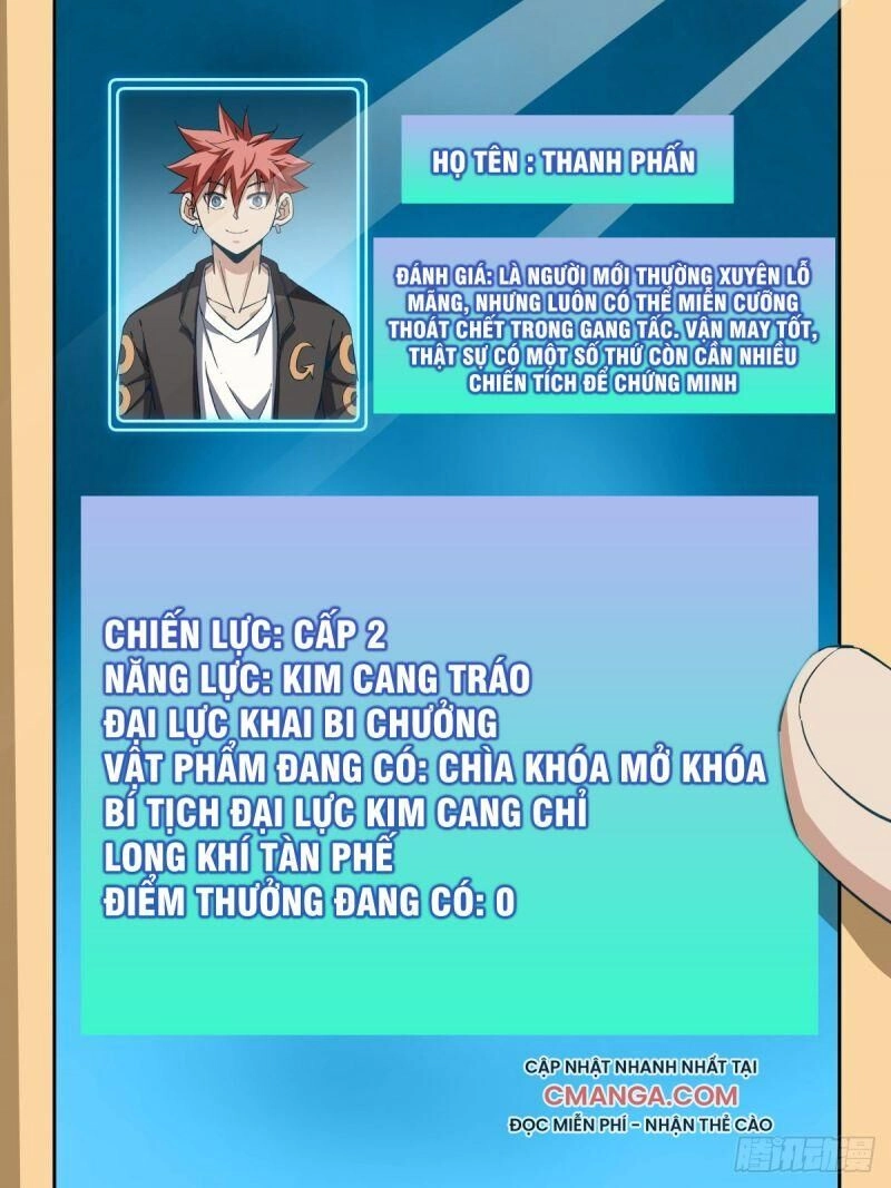 Võ Lực Chí Mạng Chapter 67 - 12