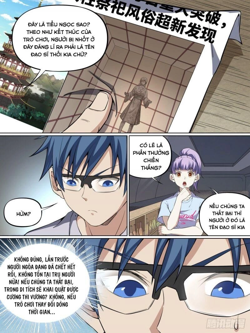 Võ Lực Chí Mạng Chapter 69 - 11